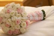 Свадебный букет 226 «Мелкая роза»