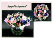 Букет цветов для дам 21 Воздушный