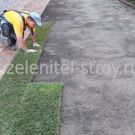 Устройство газона